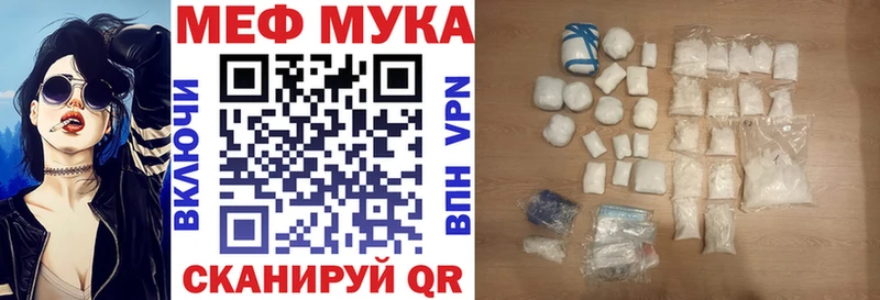 Купить наркотики цена Зеленоградск СК  Марихуана  Cocaine  Мефедрон  ГАШИШ 