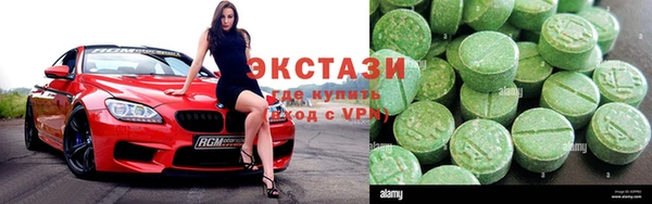 скорость Баксан