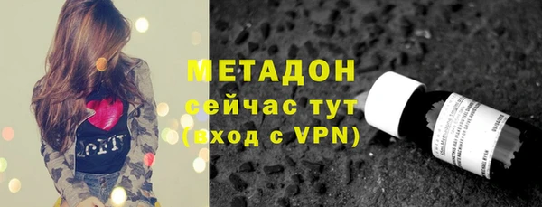 spice Балахна