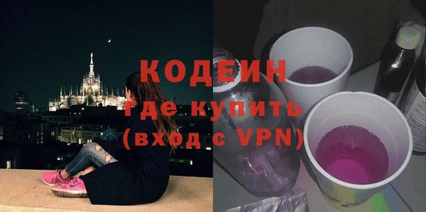 скорость Баксан