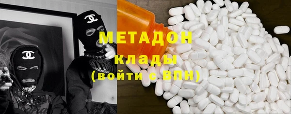 spice Балахна