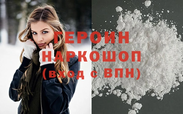 скорость Баксан
