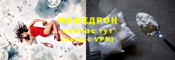 скорость Баксан