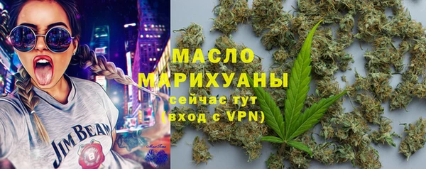 spice Балахна
