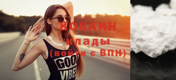 скорость Баксан
