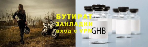скорость Баксан