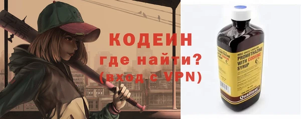 скорость Баксан