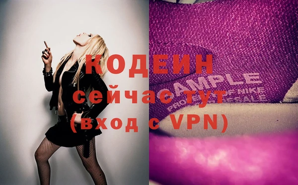 скорость Баксан