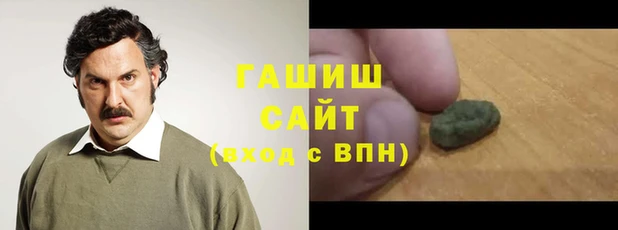 spice Балахна