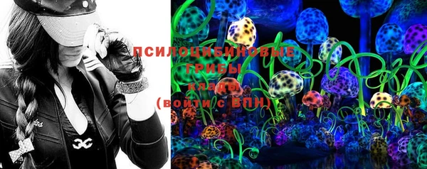 марихуана Балабаново
