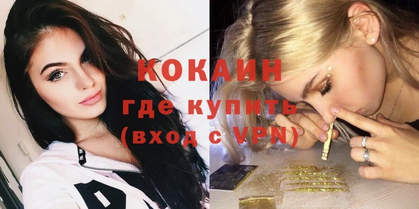 скорость Баксан