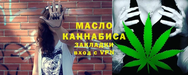 скорость Баксан