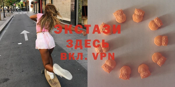 скорость Баксан