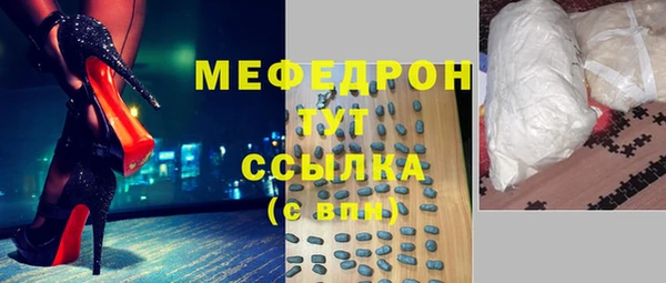 скорость Баксан