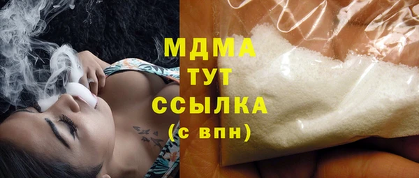 скорость Баксан