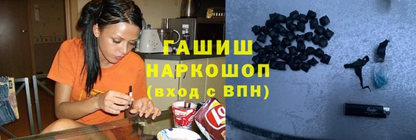 spice Балахна