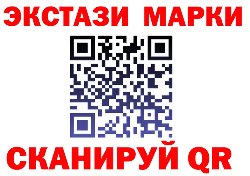 APVP Crystall сайт площадка мега Зеленоградск
